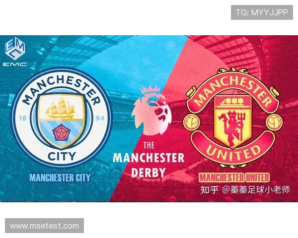 英超联赛主要在哪个城市举办及其举办地背后的历史与文化解析