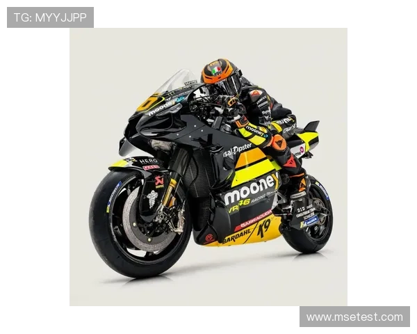 摩托GP赛事再掀波澜 新赛季挑战与突破并行 车手们如何应对激烈竞争 摩托GP赛事再掀波澜 新赛季挑战与突破并行 车手们如何应对激烈竞争