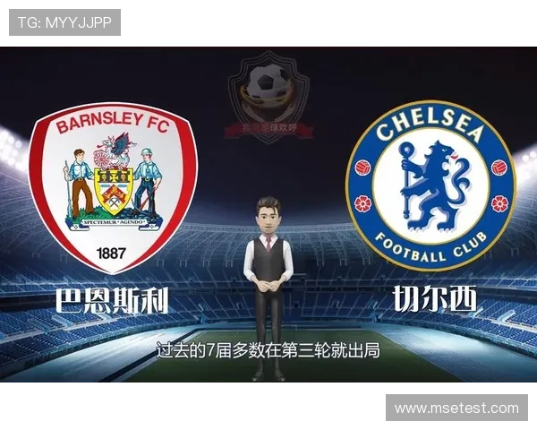 巴恩斯利足球俱乐部历史回顾与发展历程解析