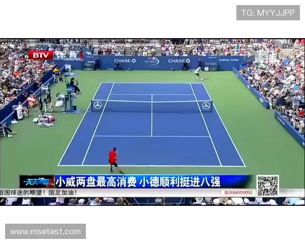 新赛季网球巡回赛激战正酣名将新秀同台争冠引发全球关注热议 新赛季网球巡回赛激战正酣名将新秀同台争冠引发全球关注热议