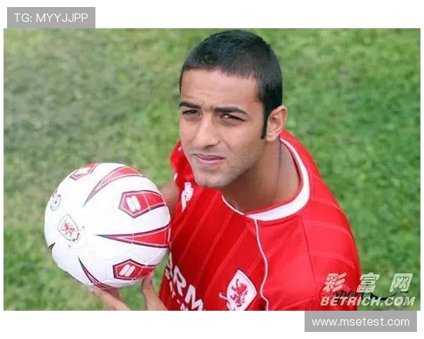 米德尔斯堡俱乐部:历史传承与未来展望的完美交织 米德尔斯堡俱乐部:历史传承与未来展望的完美交织