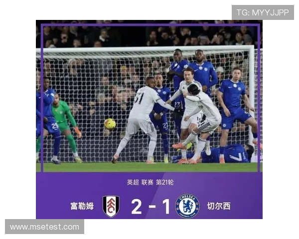 英超联赛最新战况更新 曼联失利利物浦和切尔西迎来大胜